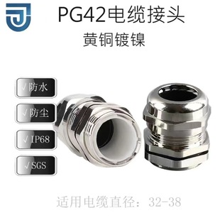 �S��ֱ�������S�~�D���^PG42�����S�~����|���^�S�~�̶����m�^