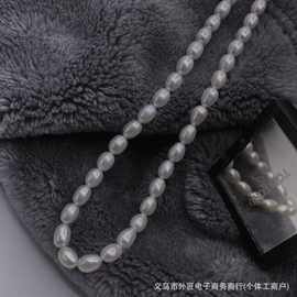 5-6mm天然淡水珍珠强光极光水滴米形源头厂家直发 项链S925银成品