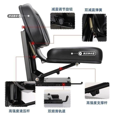tractor seat, Other vehicle seats