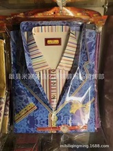 ���¹����N�F����28*38c'm ���Ἀ���� ���ỨȦ�S�����a���l