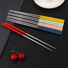 Fresh chopsticks stainless steel, high quality tableware home use, Birthday gift, wholesale