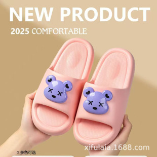 �S�����lEVA��Ů����Ь��ͨ�D�����⴩ܛ�׾Ӽҷ����҃ț���Ь
