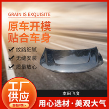 04-20���w�� ����b��̼�w�S���b���C�w�����_���� �S�����l