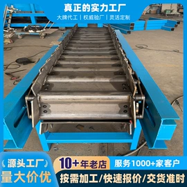 输送机;输送带;网带