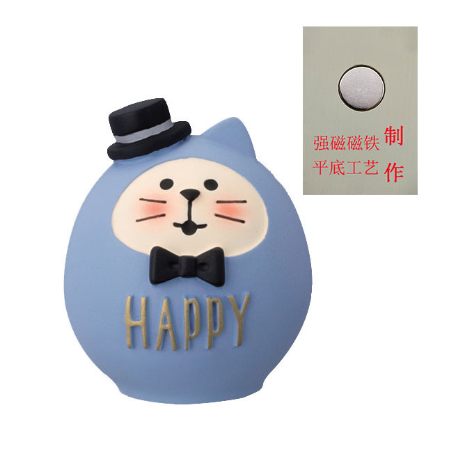 日本猫冷蔵庫マグネット DIY 磁気食品おもちゃ冷蔵庫メッセージステッカー樹脂シミュレーション食品冷蔵庫マグネット強力な吸引|undefined