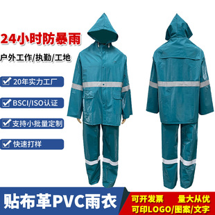 �N�����������b32�z����PVC���wʽ���ˑ���͸��Ӻ�ڱ��������b