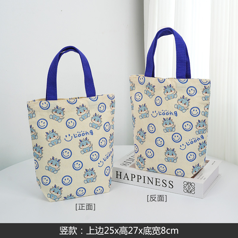 Bolso de dragón con cara sonriente vertical azul