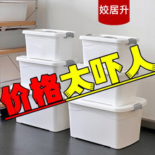 �ռ{�������ʳ����s��������WУ��������������������ܷ�����