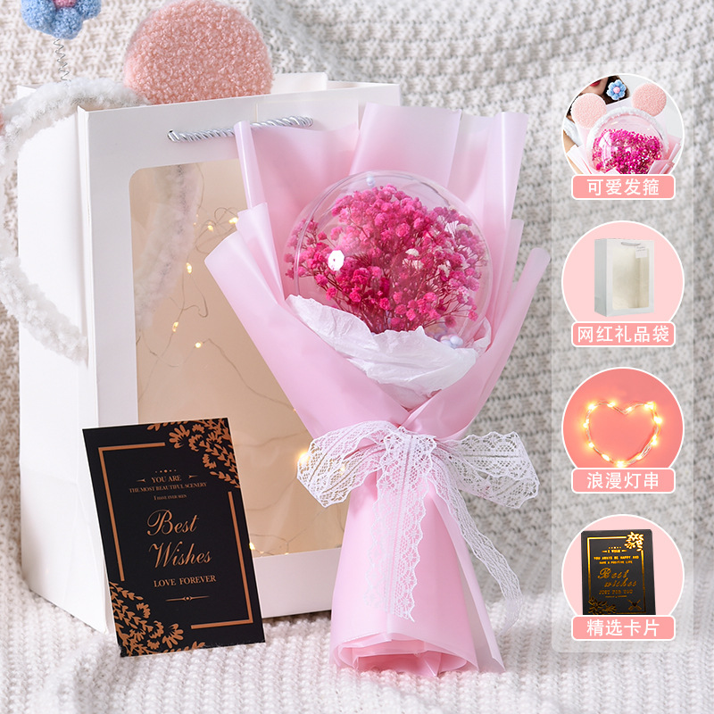 Sanba diosa Festival regalo estrella cielo bola estrellado cielo eterno ramo seco para hombre novia esposa regalo de cumpleaños