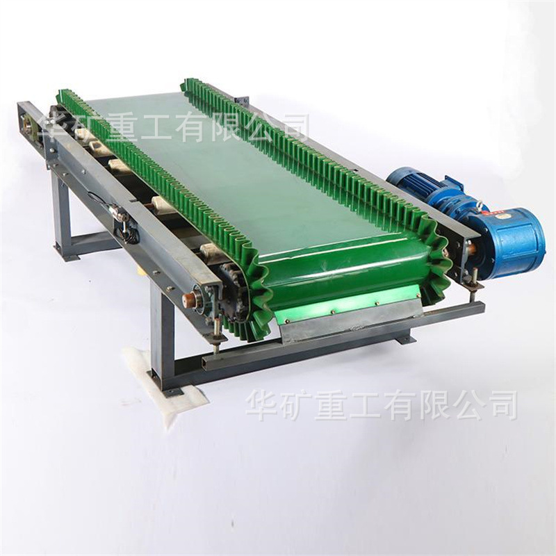 可调速带式称重给料机 性价比高 GLD800/7.5/S（CZR）称重给料机