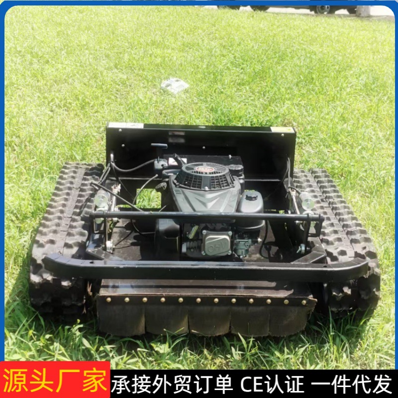 Cortadora de césped de control remoto Factory Direct HT800 Off-road robot cortador de césped de control remoto huerto de pasto cortador de hierbas