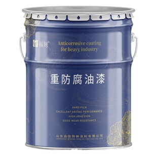 Alloy paint does not need to be polished rust-free primer single component acid and alkali resistant galvanized pipe paint to keep light and color spot