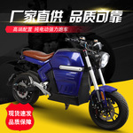 工厂出口 大蟒蛇M6蛟龙大魔鬼 电动摩托车跑车 两轮跨骑 高速电摩