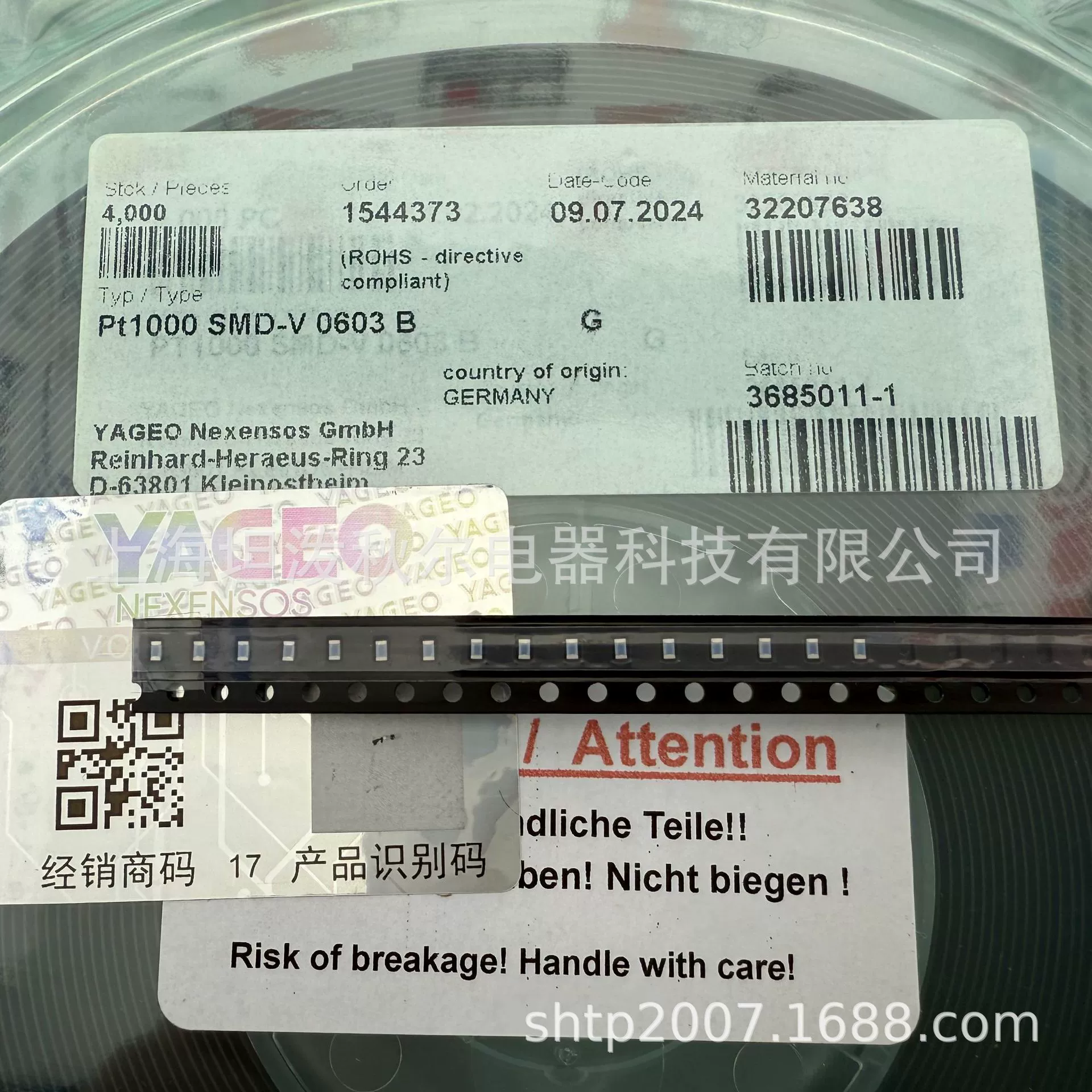 YAGEO Платиновый резистор SMD патч 0603 Корпус PT1000 класса B элемент датчика температуры 32207638