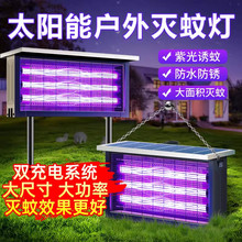 ̫��ܜ��ß������ˮ���@ͥԺ���x���҃�����Ü�ω����Ü�����