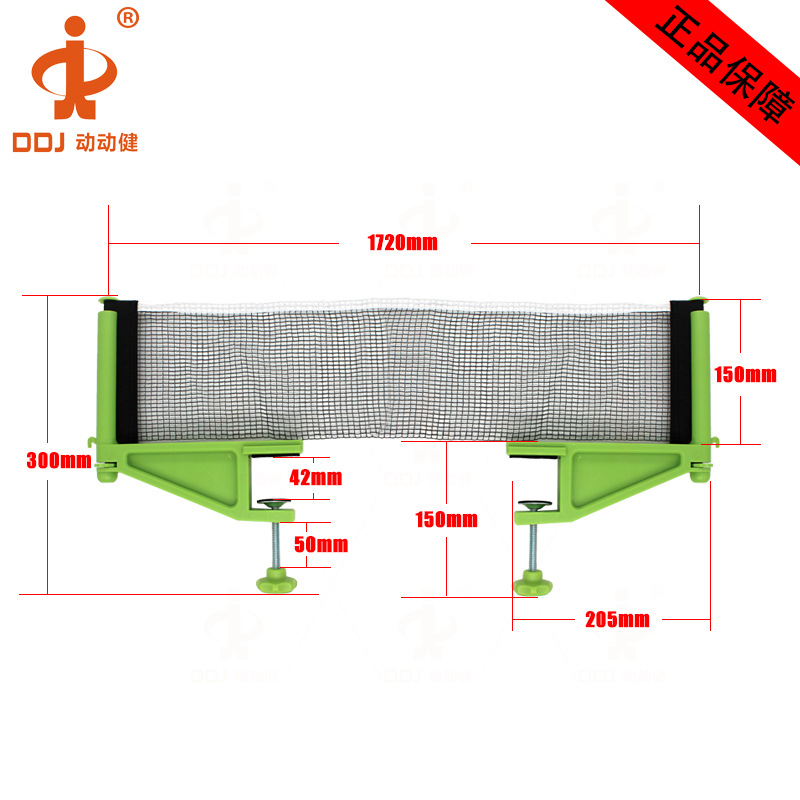 ƹ�������ܼӺ�羳����ƹ���������� ������ƹ����̨�� ��������