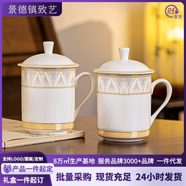 碗;陶瓷杯;咖啡杯