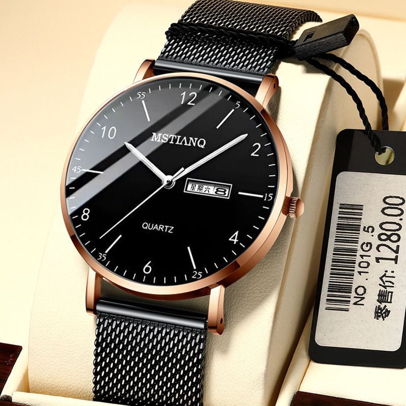 2026 Men's Watch, Stylish and High-Quality, Suitable for Exams, Luminous, Versatile, Silent Watch for Middle and High School Students