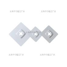 06挂片五金配件卫浴免打镜镜钩挂钩不锈钢玻璃加厚YM背面镜子粘钩