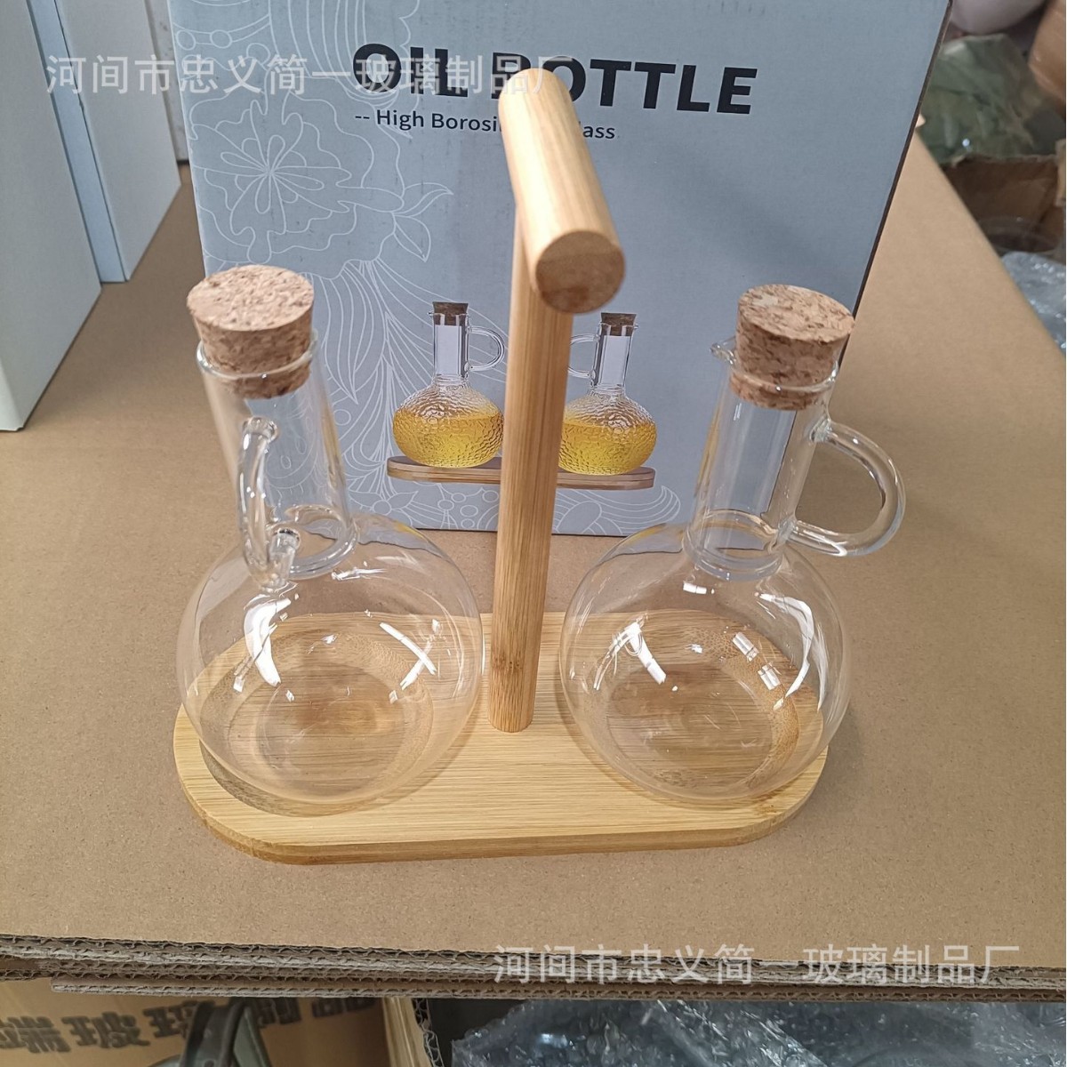Aceitera de Vidrio Doméstica de Borosilicato para Cocina image 8
