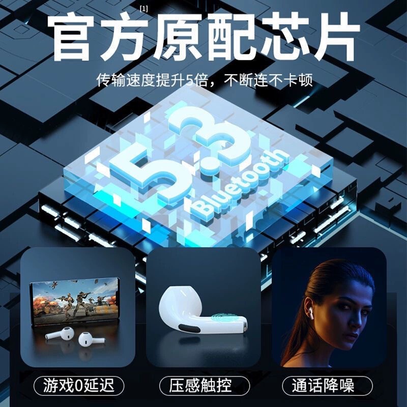 Bluetoothイヤホン2世代2世代無線高音質運動長聴歌はアップルのアンドロイド共通に適している|undefined