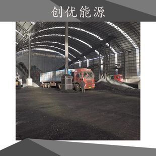 ú�m̿ԭ�V���lú��ú�K�׃��濹�L��