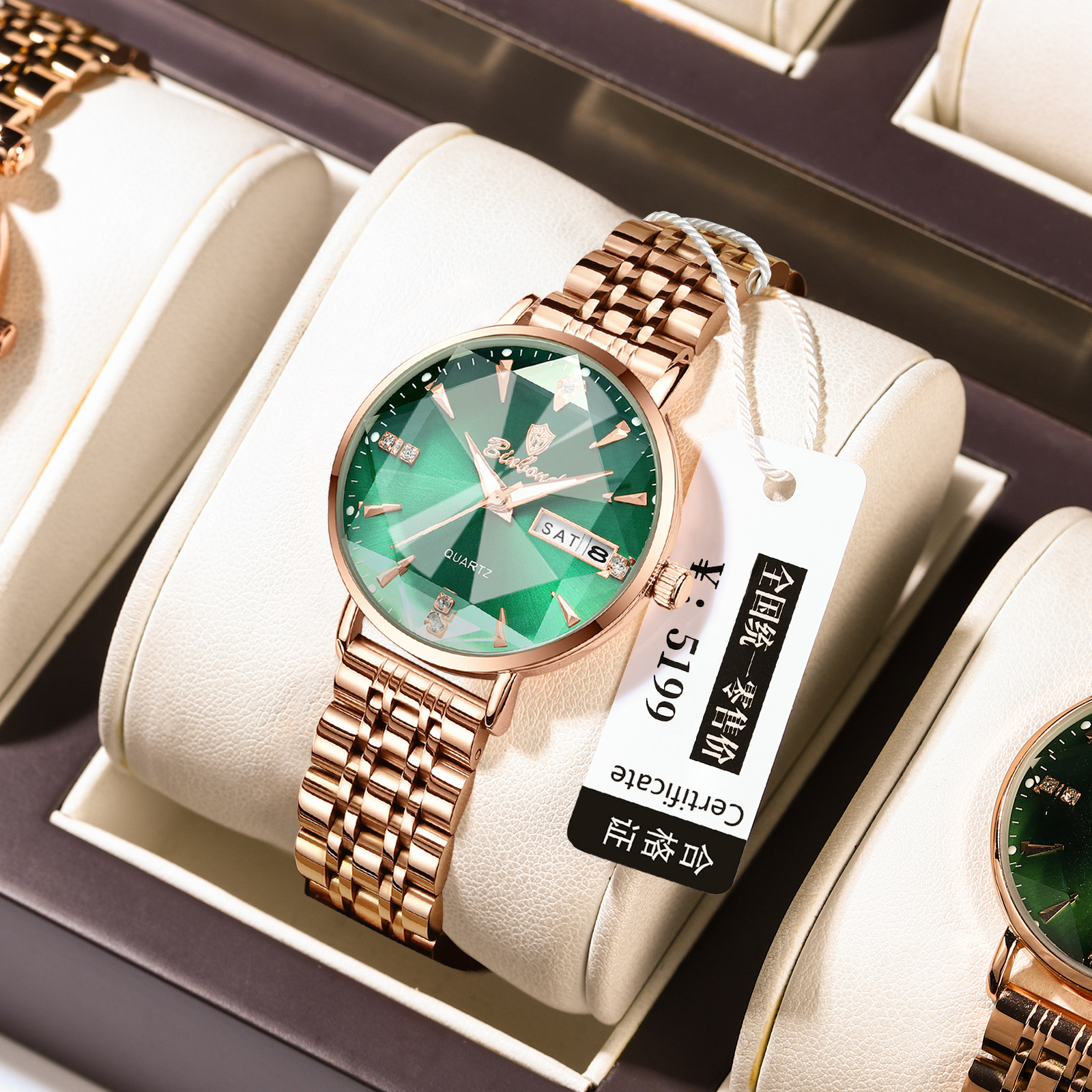 2024 Binbang's New Brand Fashionable Diamond Mirror Quartz Watch Live Broadcast Hot Selling Ins Style Ladies Accessible Luxury Wrist Watch