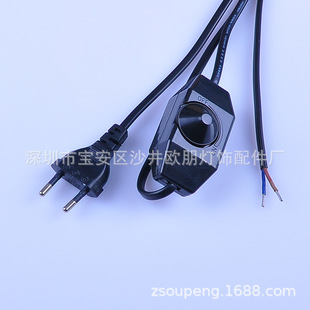 Round Insert with 2.25m Square Two-core Flat Wire Connected to 220V Dimmer Switch Black Spot