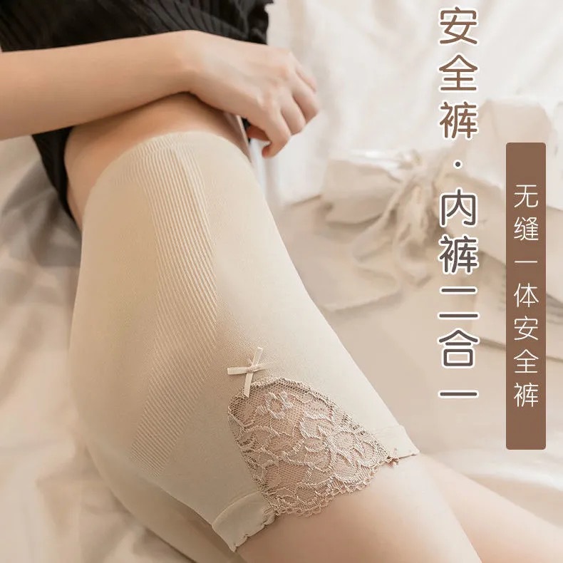 夏季薄款蕾絲安全褲女防走光大碼可外穿黑色居家三分保險打底短褲