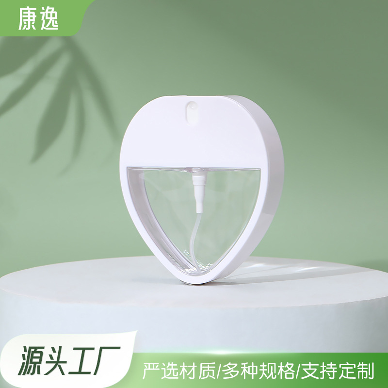 批发30ml心形卡片喷雾瓶白色便携式香水喷雾瓶消毒分装塑料瓶
