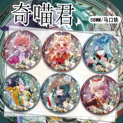 Qimaojun Story 古代風猫 小九猫 七夜龍 不器龍 龍傲天 孔小燕 レーザーバッジ