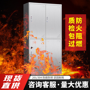 ���P䓸����ļ����Ӻ�201�������T�����tԺ���P�304��ȼ��