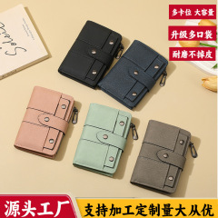 工場クロスボーダー 2025 ショートレトロつや消し女性学生 70% off 小さな財布リベットバックル財布卸売