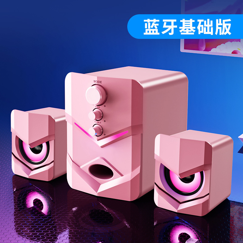 パソコンデスクトップ家庭用ノートパソコン通用スピーカー有線デスクトップ重いサブウーファスピーカーアクティブマルチメディアusb|undefined