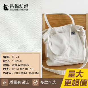 ���ް�Ư�����F؛ ���aֱ��ӡ���ײ� 100%��300�˸߿���ӡ���ײ�