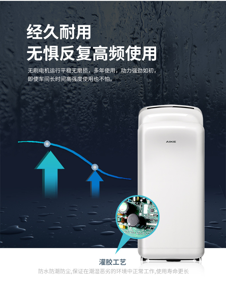 详情切片_07