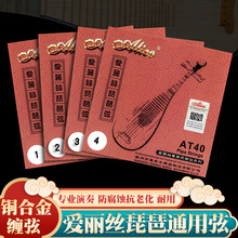 �����z��������AT40���Iһ��������1��2��3��4�҆θ�ɢ��ȫ���Ҿ�