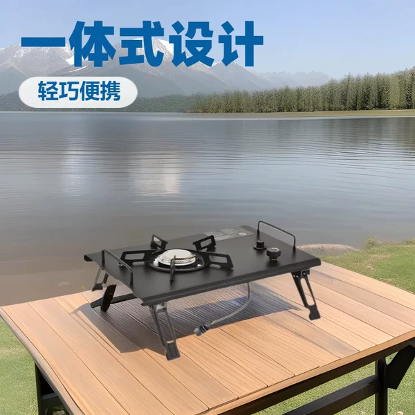 Cassette Stove Outdoor Multifunctional Barbecue Stove Dual-Purpose Igt Camping Portable Folding Magnetic Stove Household Gas Stove
