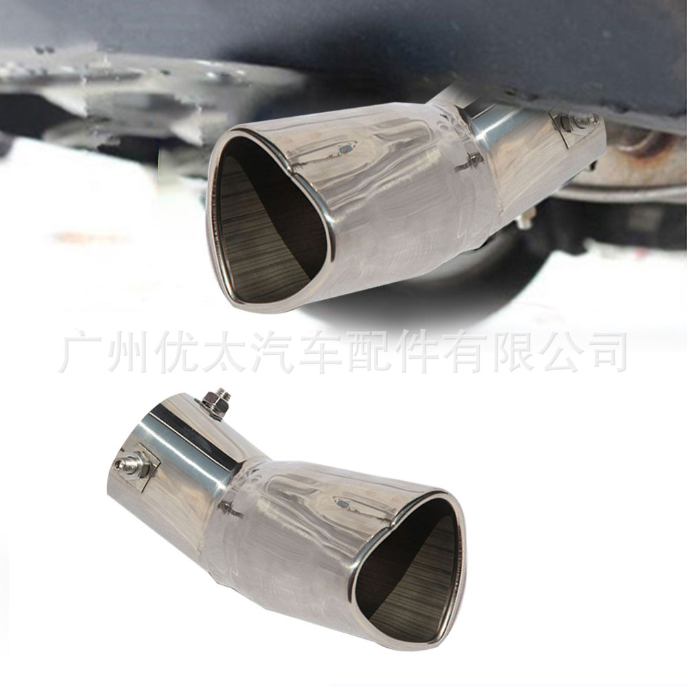 Source manufacturers car modified exhaust pipe muffler love tail throat heart 63mm stainless steel baked blue colorful