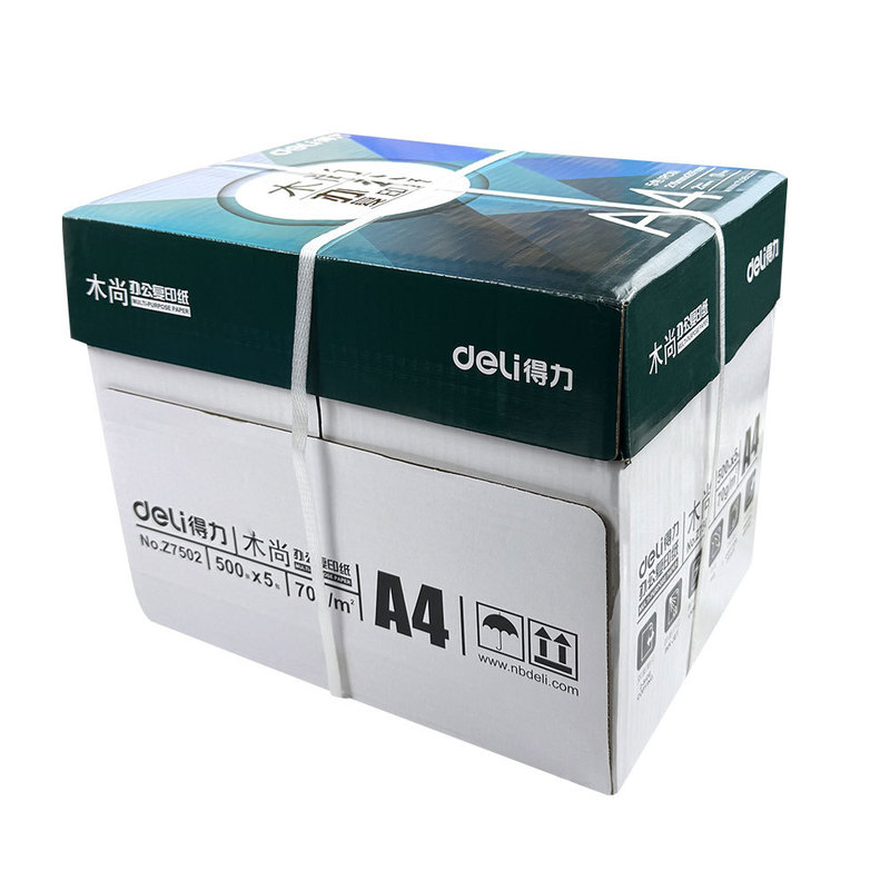 デリムシャン A4 コピー用紙両面印刷用紙白紙 70g80g ドラフト用紙学生用フルボックス手頃な価格|undefined