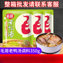 �ؑc���������}�����ϟ����{���خa���������������l