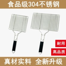 304���P䓟����W���~�W���⿾�~�A�ӾW�������ӊA������������
