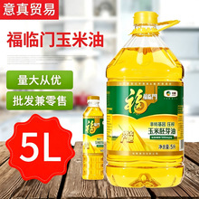 ���R�T���D����ե������ѿ��5��*4�����S��a�� ���C��Ʒ��Сƿ
