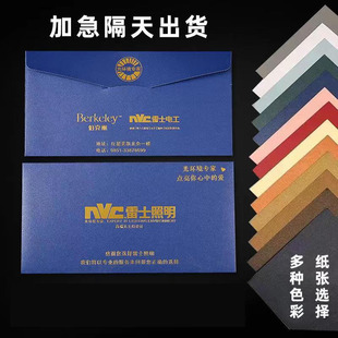 �ŷ��ż��߼��РC������ż������x�ŷ�LOGO��⼈��ˇ�Ӻ��ŷ�