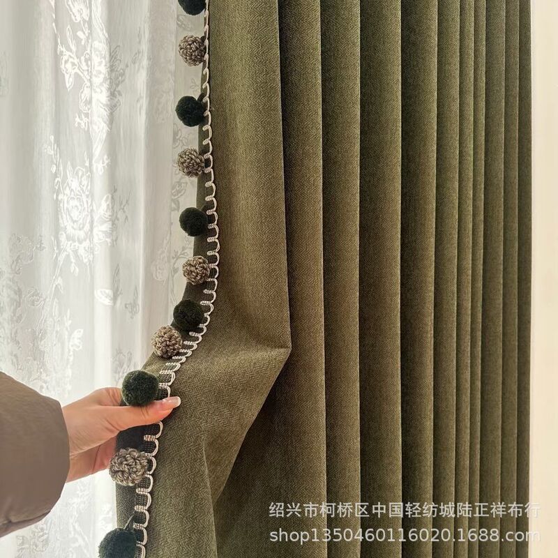 New Curtain Fringe Lace Accessories, Simple Vintage Style, Bayberry Beads Decoration, Multi-Color
