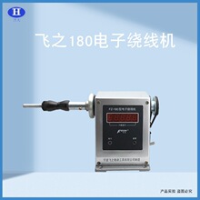 늄��@���C�w֮180늄��@���C�p��Ȧ�@���C늄��@�����_̤���@��