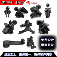 ܇�d���L���֙C�A�������܇���{��֧�ܵ������D�̶�ͨ������