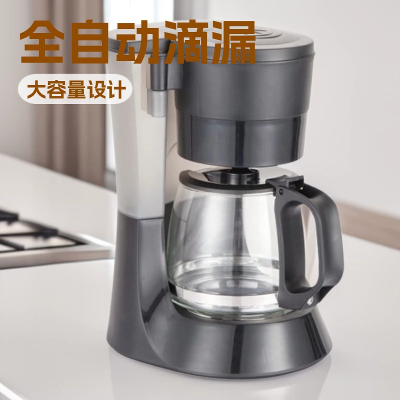 12-taza automática máquina de café por goteo hogar fragante cafetera americana