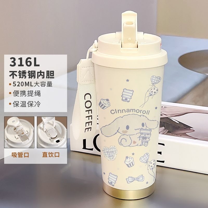 蜡笔小新316保温杯高颜值学生便携女大容量不锈钢车户外用吸管杯|undefined