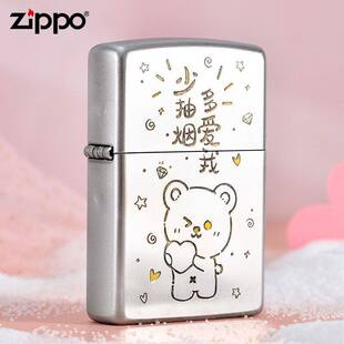 Zippo���C֮����Ʒ������520���˹��Y��zppo��б��_�Y��